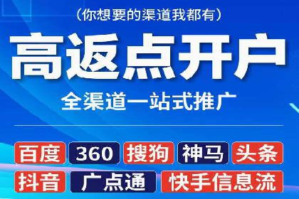 案例分析：百度信息流广告助力企业品牌知名度提升