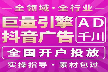 如何在百度上通过SEO实现精准推广？——案例分享